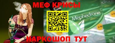 скорость mdpv Баксан