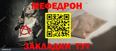 скорость mdpv Баксан