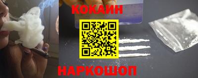 прущая мука Ачхой-Мартан