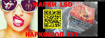 мефедрон мука Белореченск