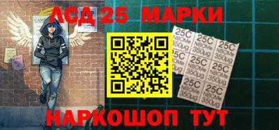 мефедрон мука Аша