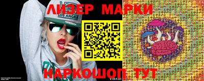 мефедрон мука Аша