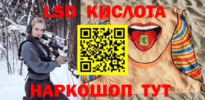 мефедрон мука Аша