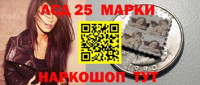 скорость mdpv Баксан