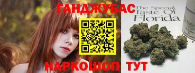скорость mdpv Баксан