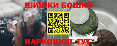 прущая мука Ачхой-Мартан