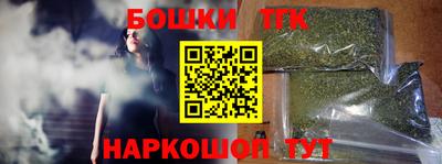 мефедрон мука Аша