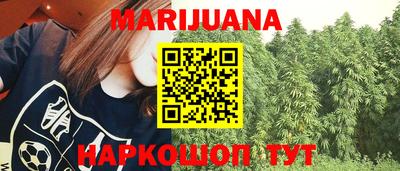 мефедрон мука Аша