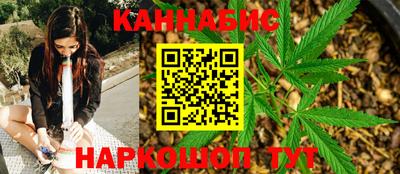 мефедрон мука Бердск