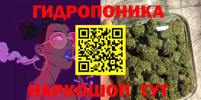 мефедрон мука Белореченск