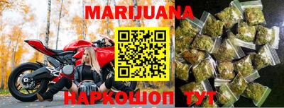 прущая мука Ачхой-Мартан