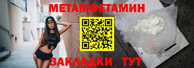 прущая мука Ачхой-Мартан