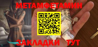 скорость mdpv Баксан
