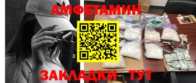 скорость mdpv Баксан