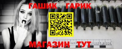 прущая мука Ачхой-Мартан