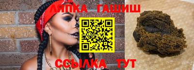 spice Белорецк