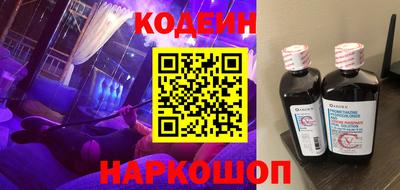 скорость mdpv Баксан