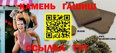 мефедрон мука Бердск